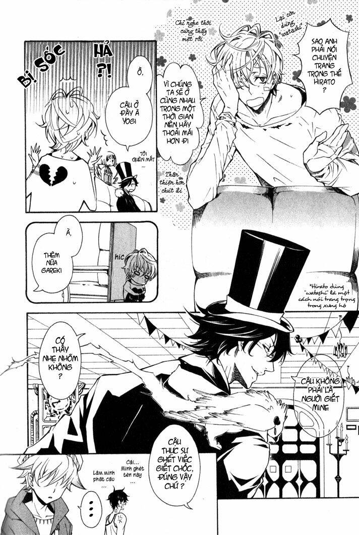 karneval chapter 5 16