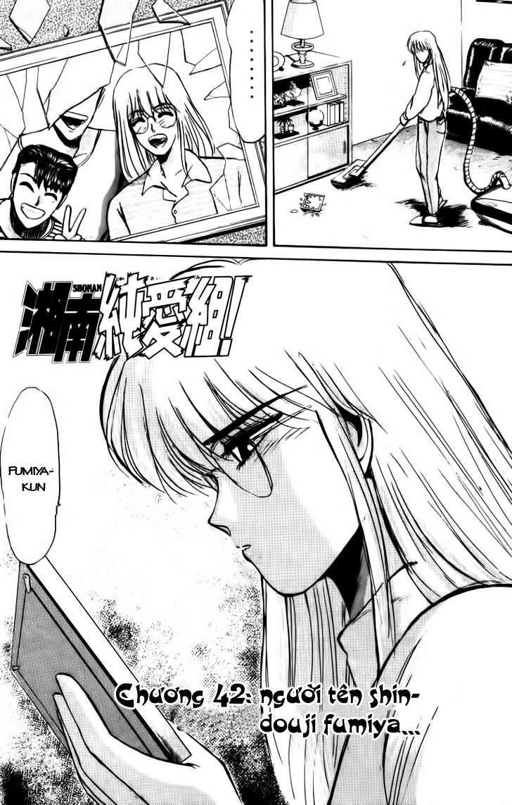 shonan junai gumi chapter 42 2