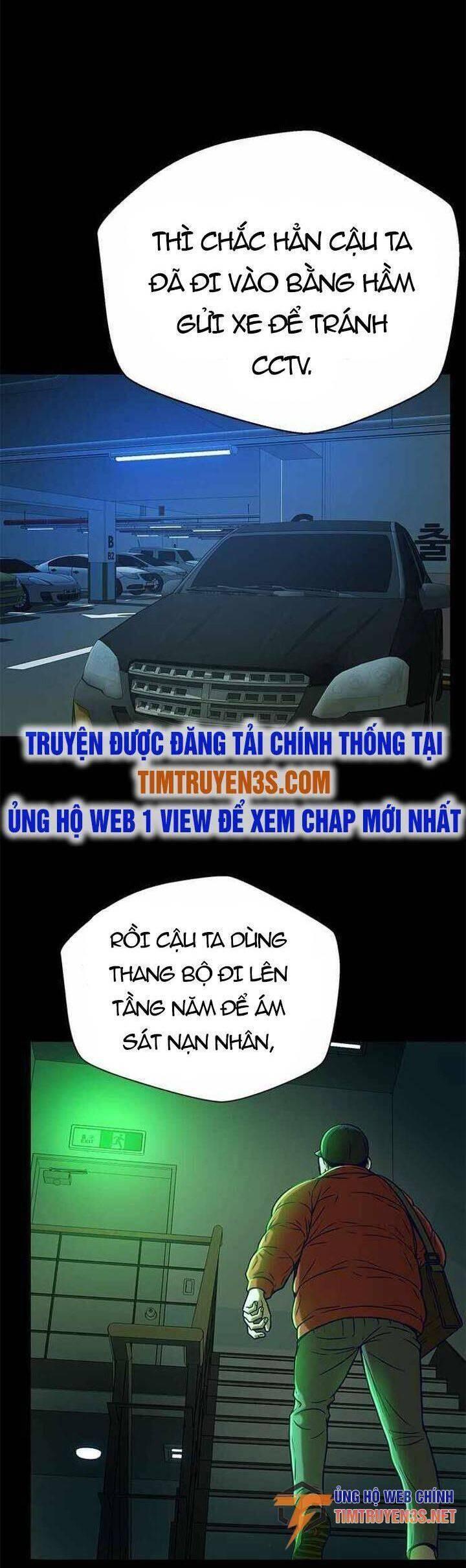 thẩm phán lee han young chapter 26 3