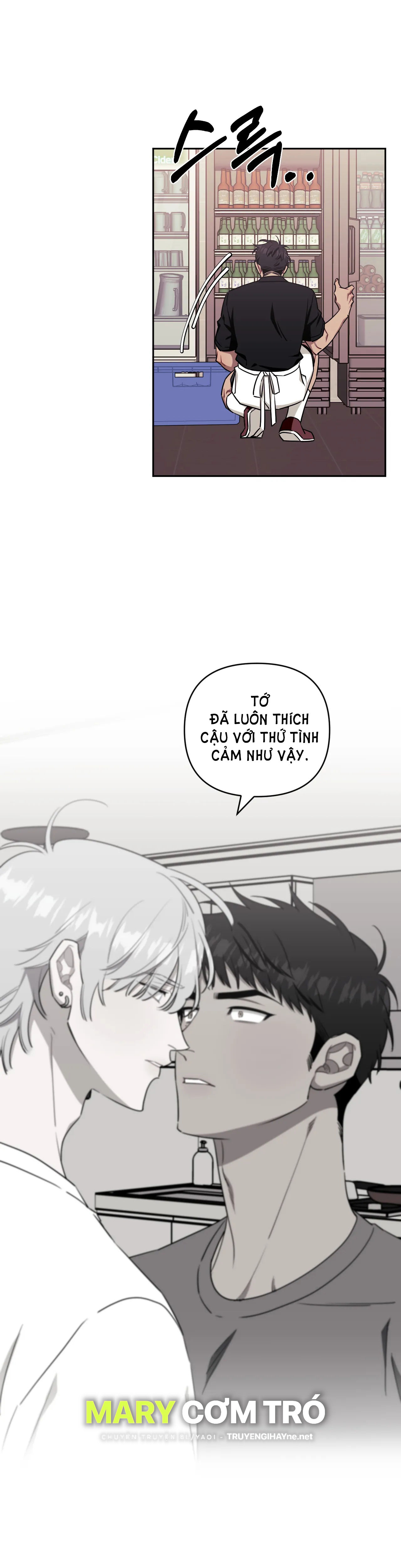 hơn cả bạn bè chapter 49.1 4