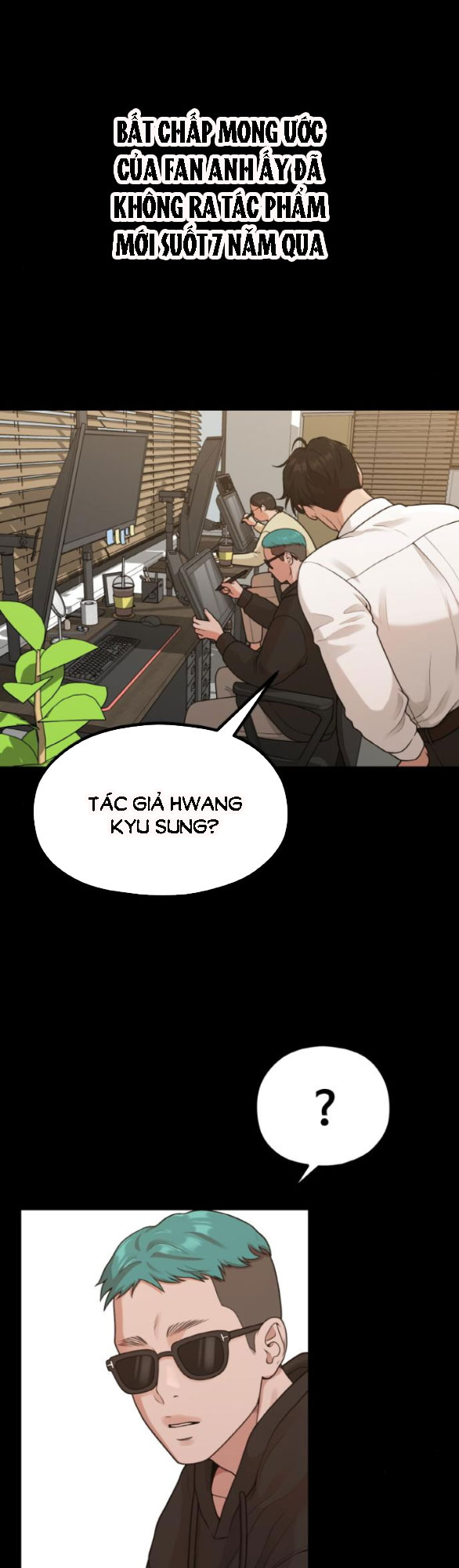 Cuộc Sống Của Tác Giả Truyện Người Lớn chapter 32.1 - Trang 18