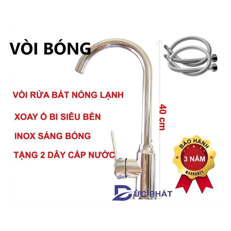 Chậu rửa bát inox đúc 2 hố dày dặn - chậu rửa bát không gỉ Tặng rổ rút đa năng