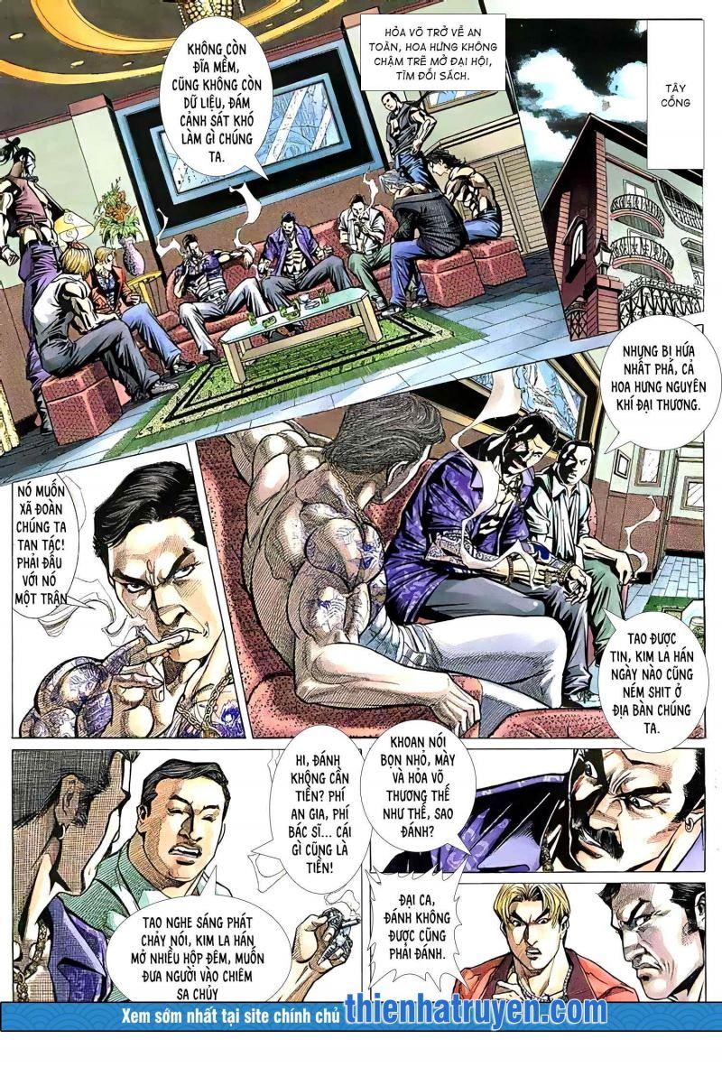 hỏa vũ diệu dương chapter 248 2