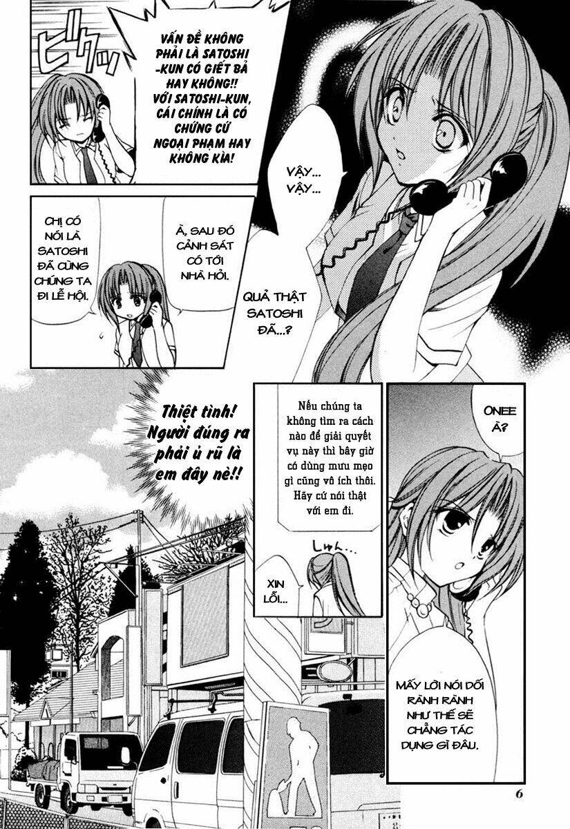 higurashi no naku koro ni kai - meakashi-hen chapter 6 6