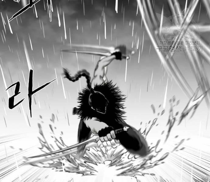 Sát Thủ Anh Vũ Chapter 67 114