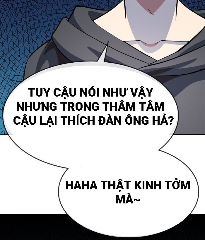 change (jinyuan) ss2 chapter 32 67