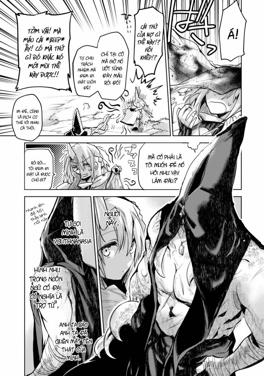 killing me / killing you chapter 1 16