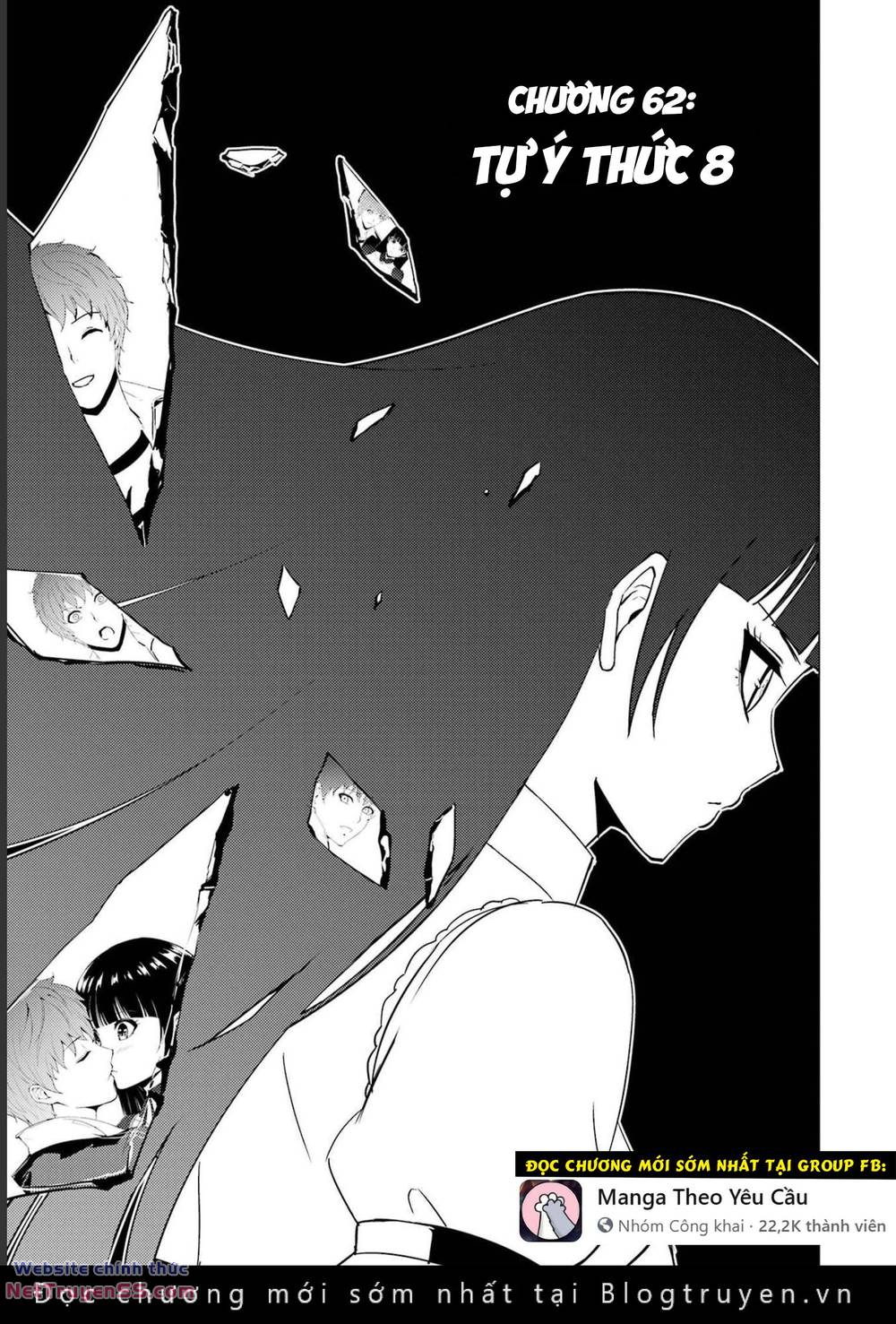 ore no genjitsu wa renai game?? ka to omottara inochigake no game datta chapter 62 2