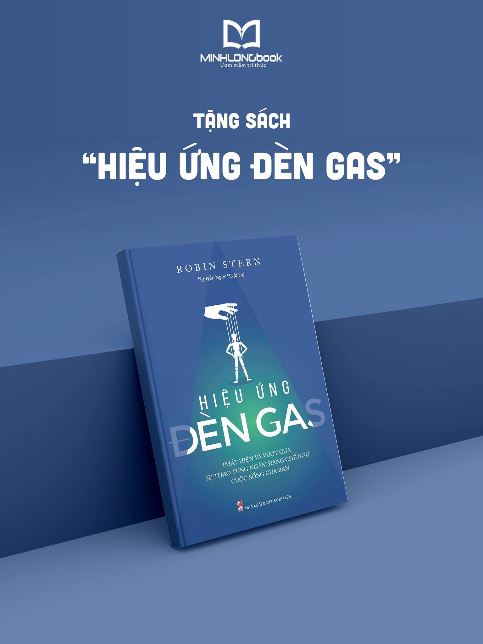 Hiệu Ứng Đèn Gas