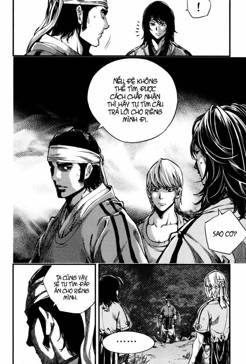 honorable baek dong soo chapter 2 23