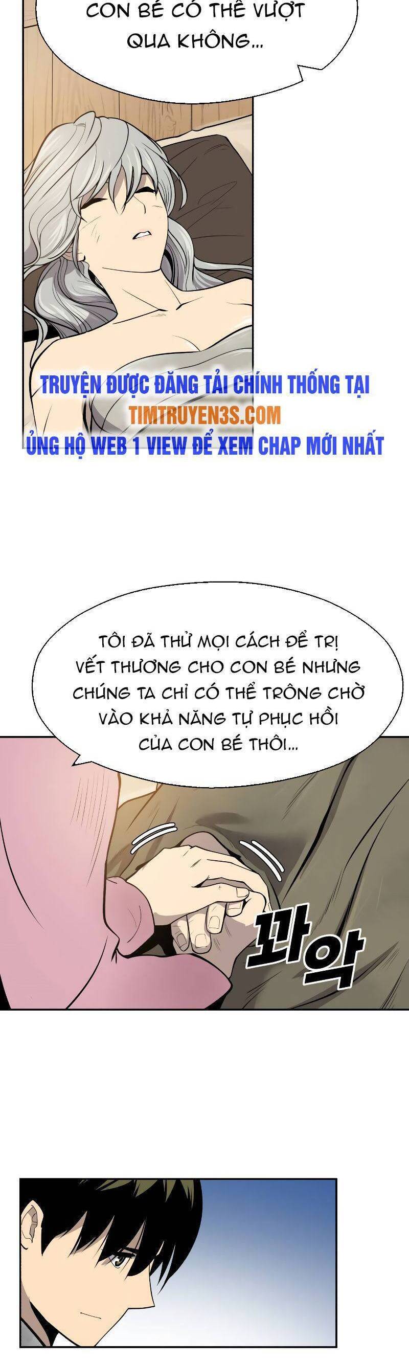 thiếu niên kiếm sư chapter 48 22