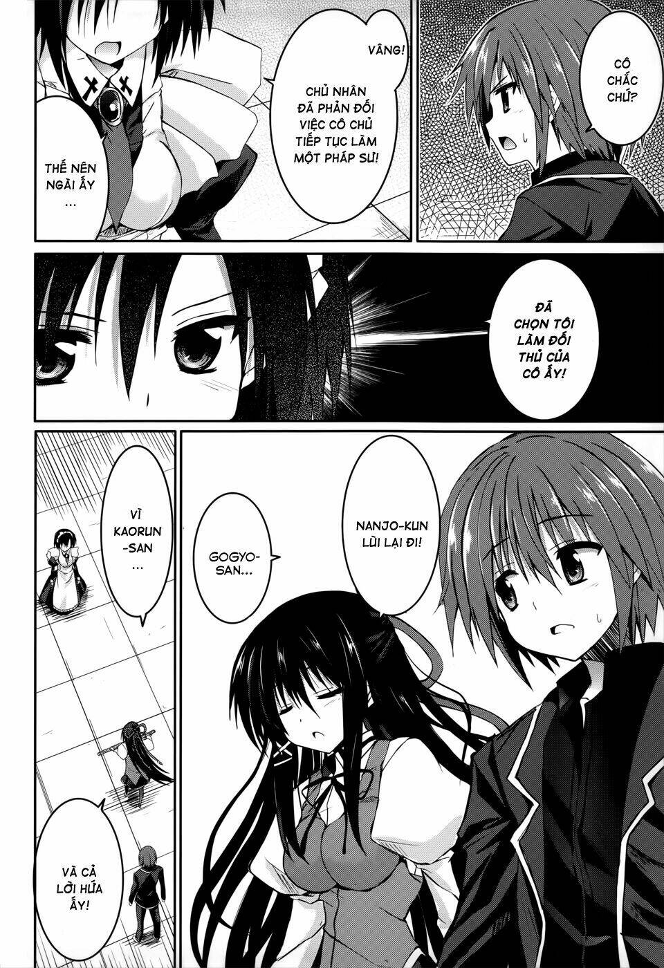 tsuki tsuki! chapter 25 12