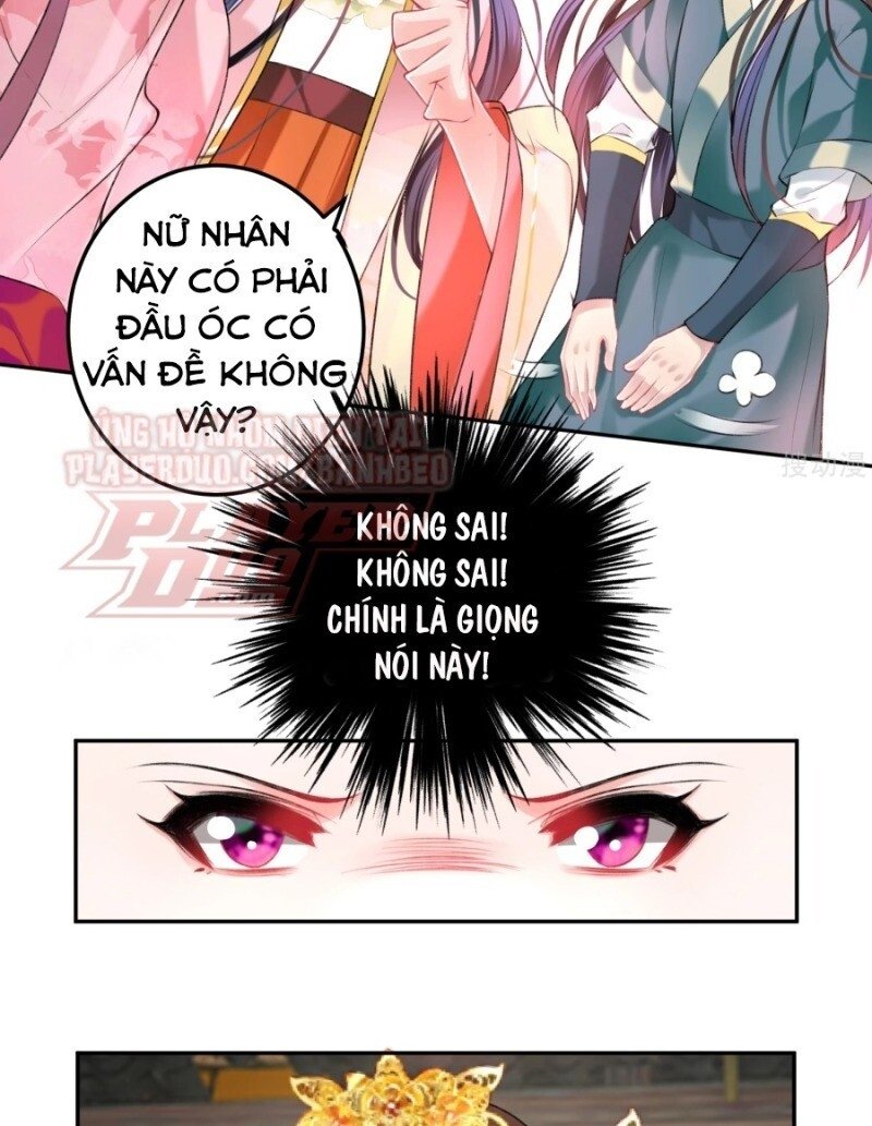 vương gia, áo lót của ngươi rơi mất rồi chapter 49 24