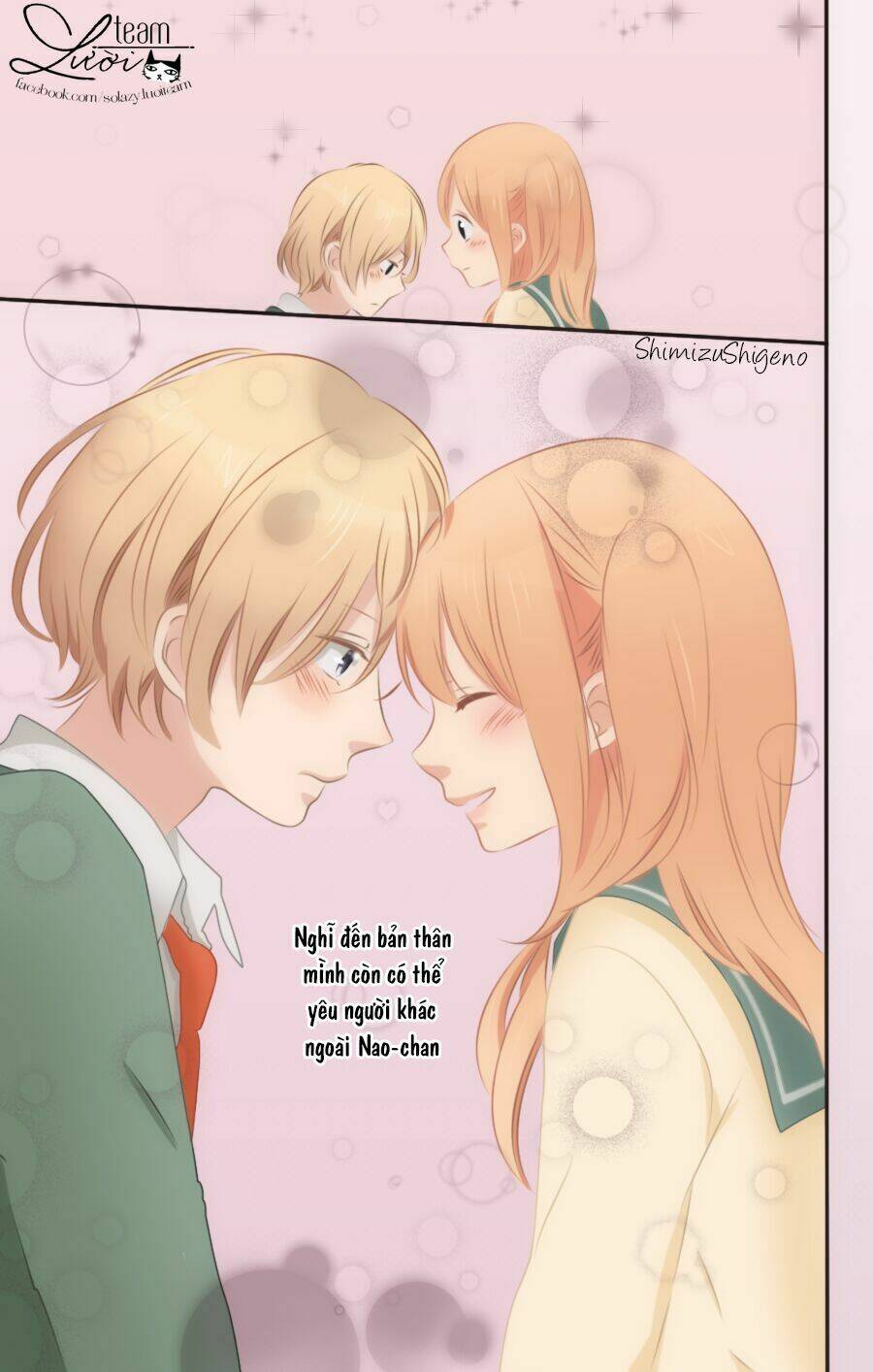 kimi wa nani mo shiranai chapter 14 7