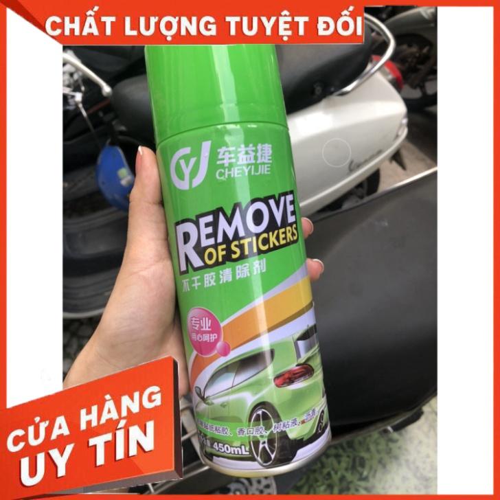 HH Chai Xịt Tẩy Keo Băng Dính