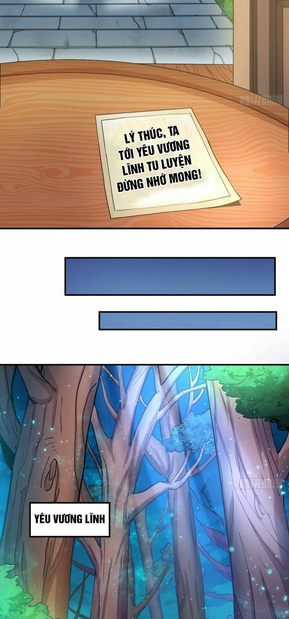 thần võ đế tôn chapter 8 14