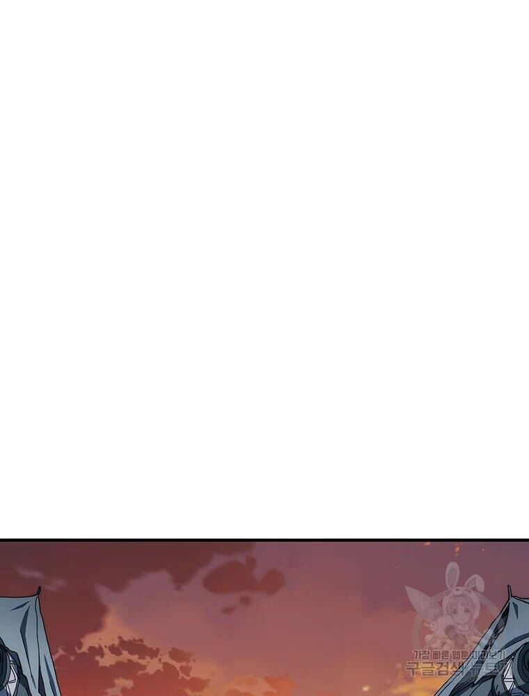 các chòm sao chỉ chú ý mình tôi chapter 29 37