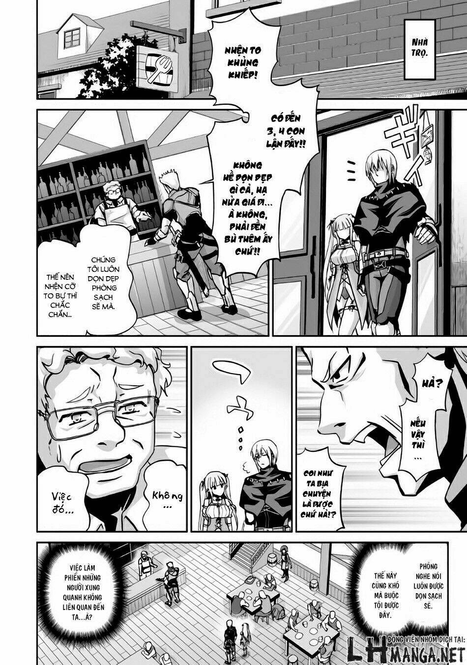 jaryuu tensei chapter 4 5