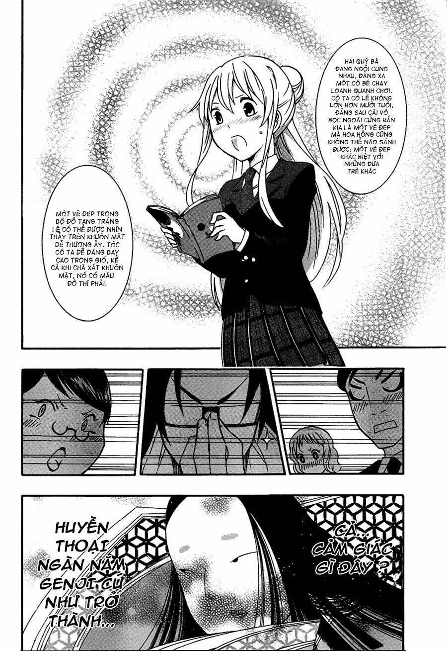 ikusaba animation chapter 3 5