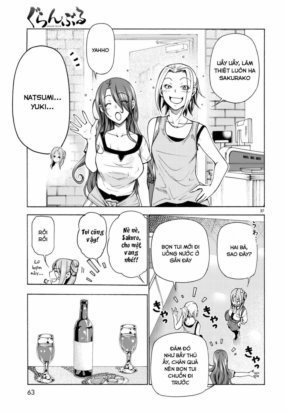 cô gái thích lặn - grand blue chapter 37 37