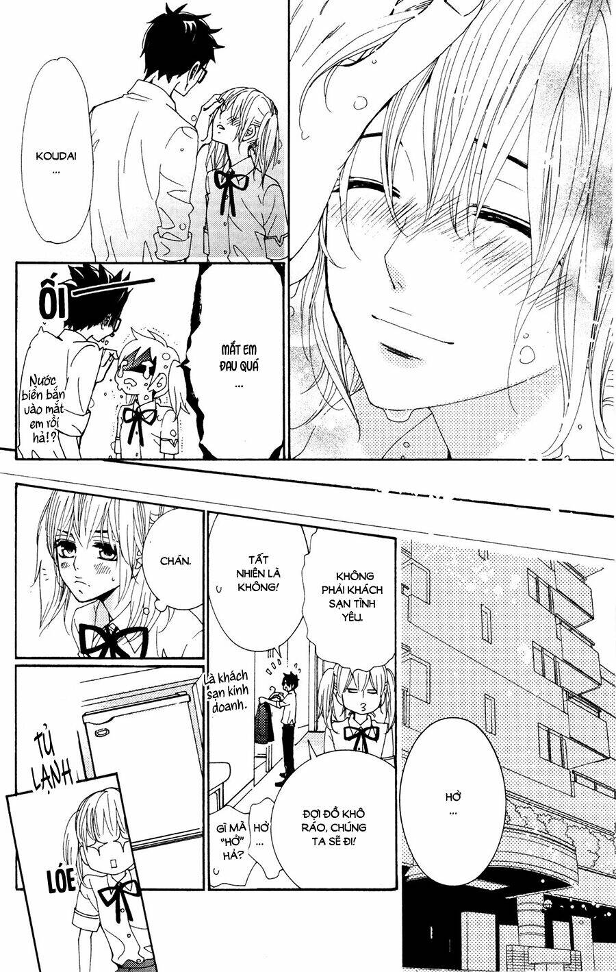 megami no libra chapter 15 20