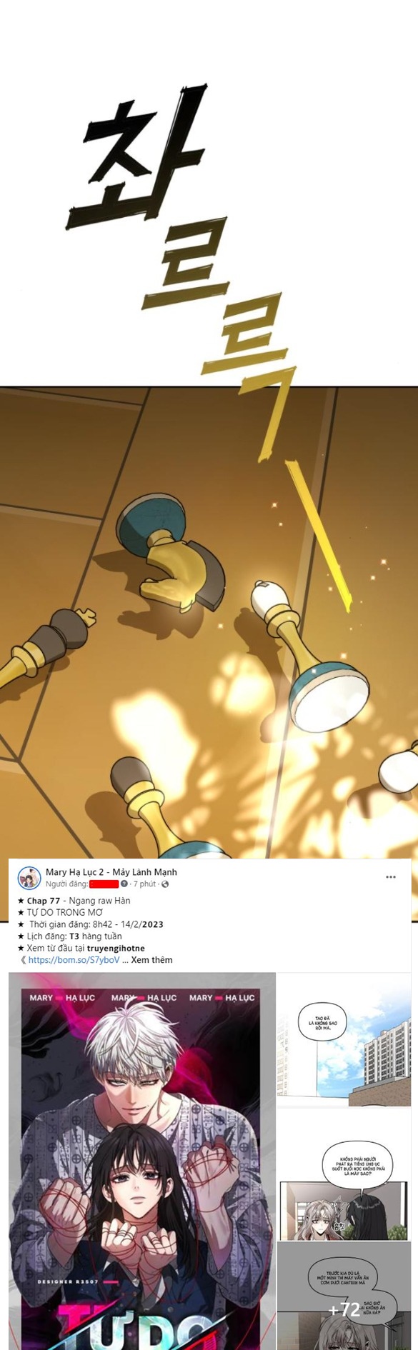 tôi muốn trở thành cô ấy dù chỉ là một ngày chapter 150.1 26