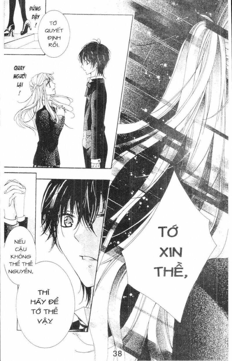 amai akuma ga warau chapter 7 4