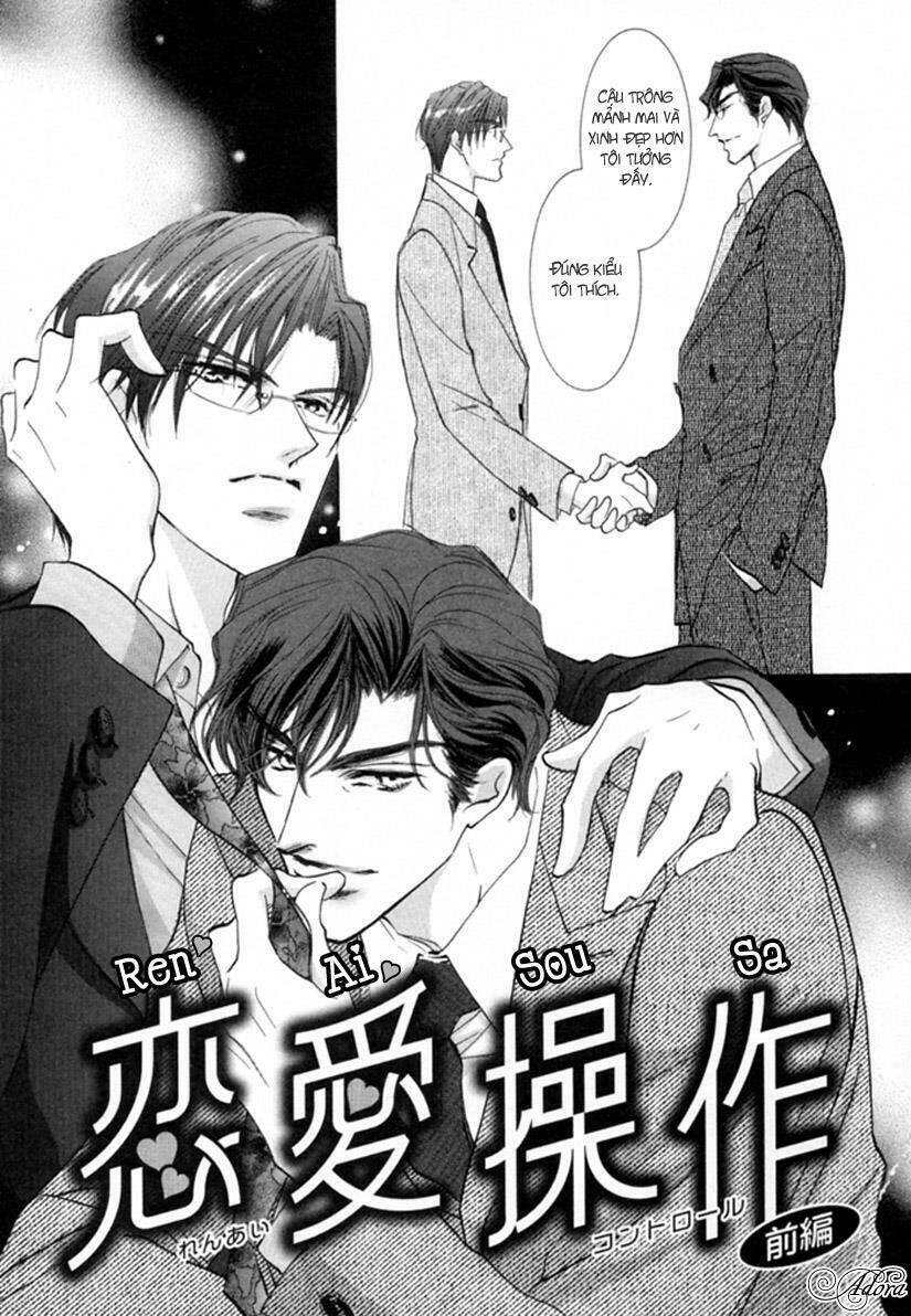 renai sousa chapter 1.1 9