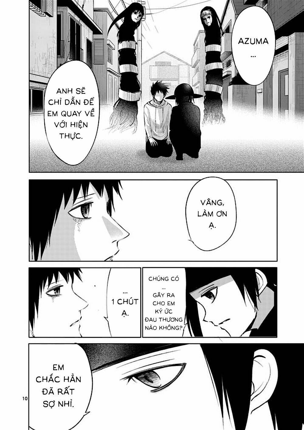 good night world chapter 33 12