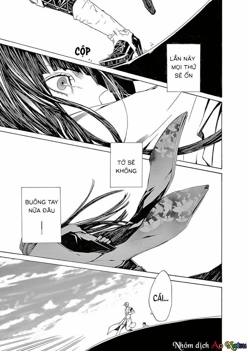 kuutei kaiko toshi chapter 4 18