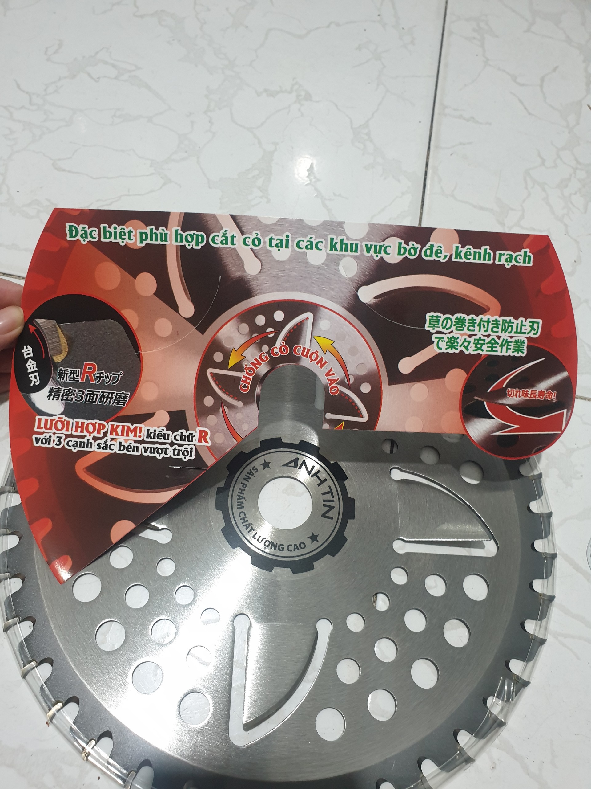LƯỠI DAO TRÒN HỢP KIM DÙNG CHO MÁY CẮT CỎ