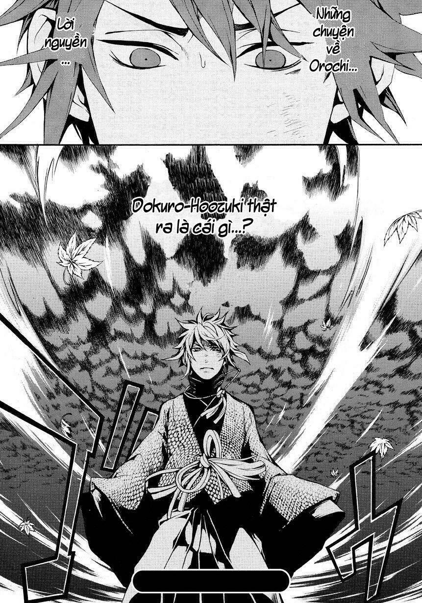 rengoku ni warau chapter 4 44