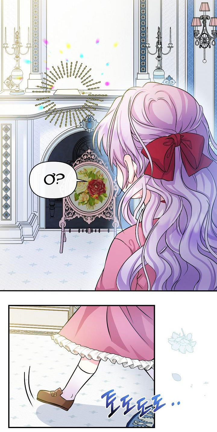 tái sinh thành con gái nam chính chapter 2 11