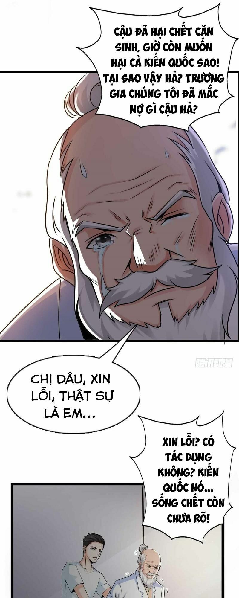 nhóm giao lưu của địa phủ chapter 49 6