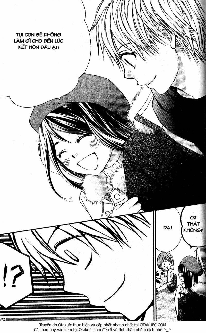 hachimitsu ni hatsukoi chapter 47 9