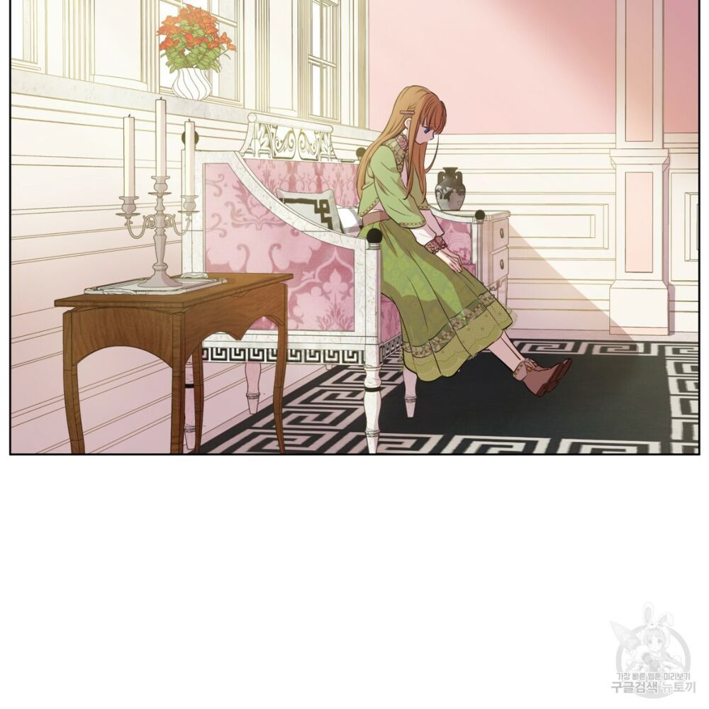 một ngày nọ tôi bỗng thành nàng công chúa chapter 86 11