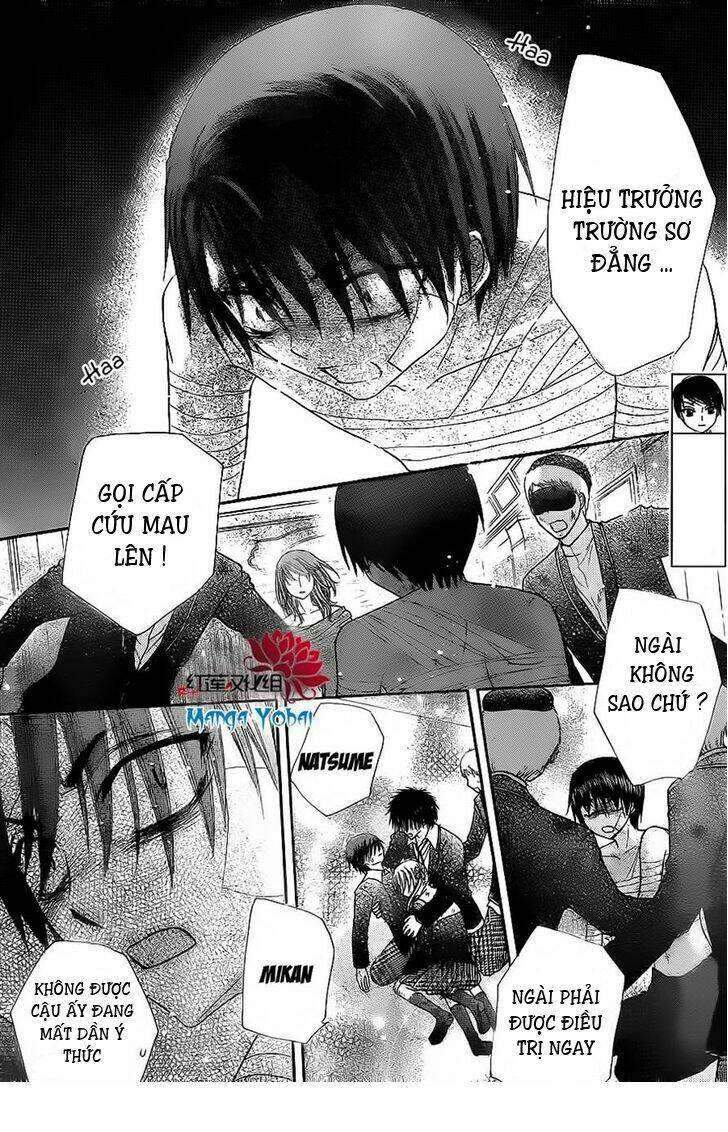 gakuen alice chapter 164 20