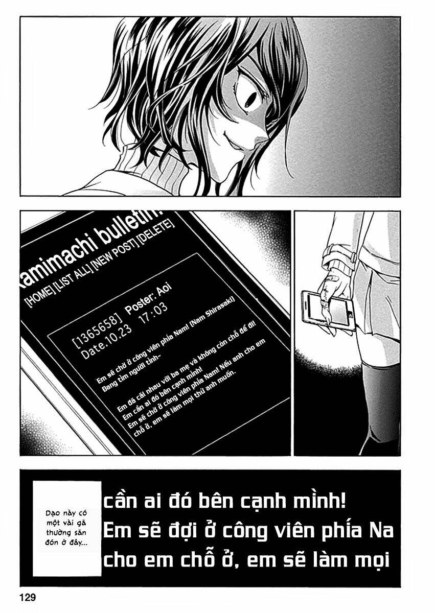 fukushuu kyoushitsu chapter 4 20