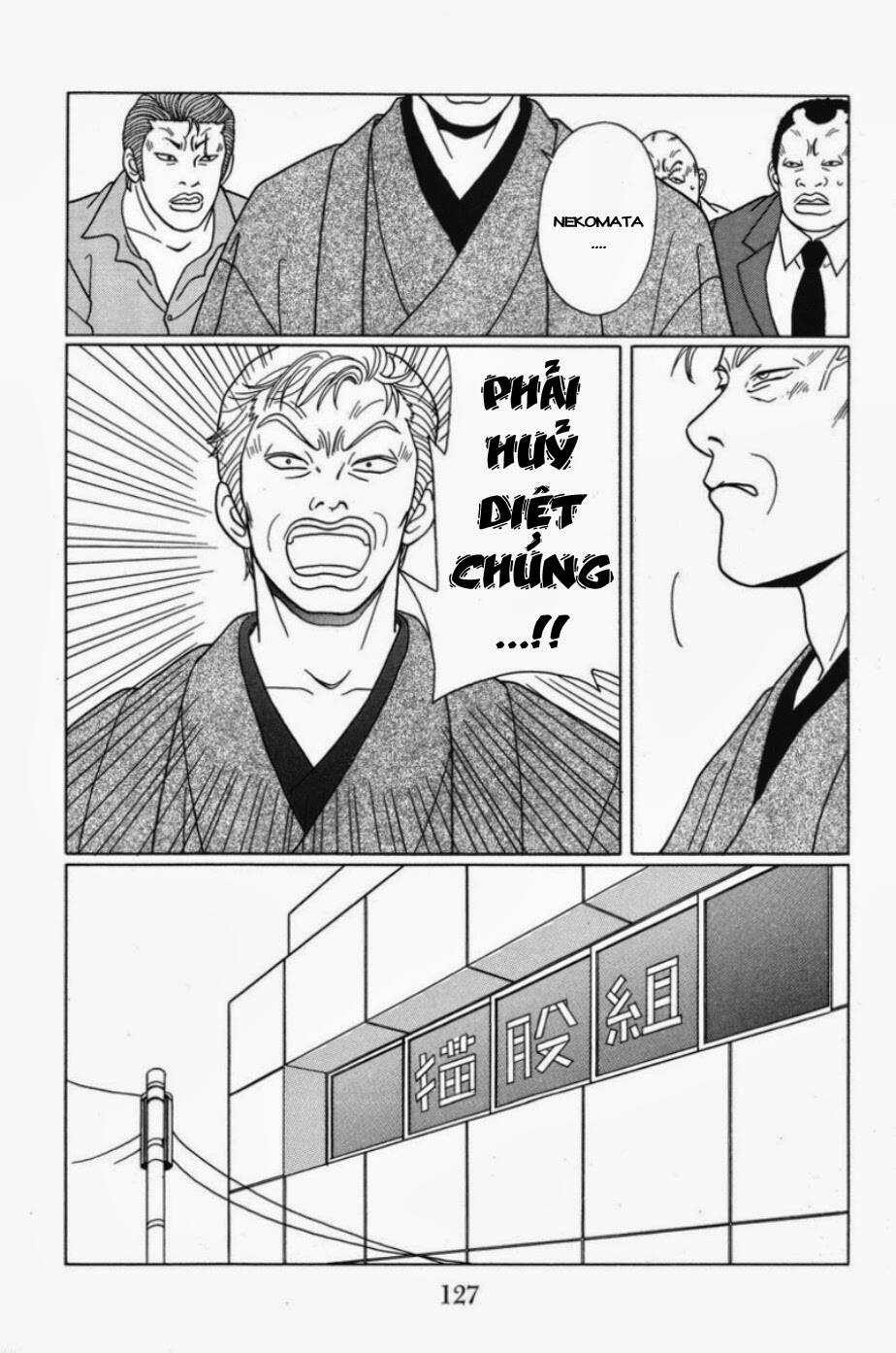 gokusen chapter 67 16