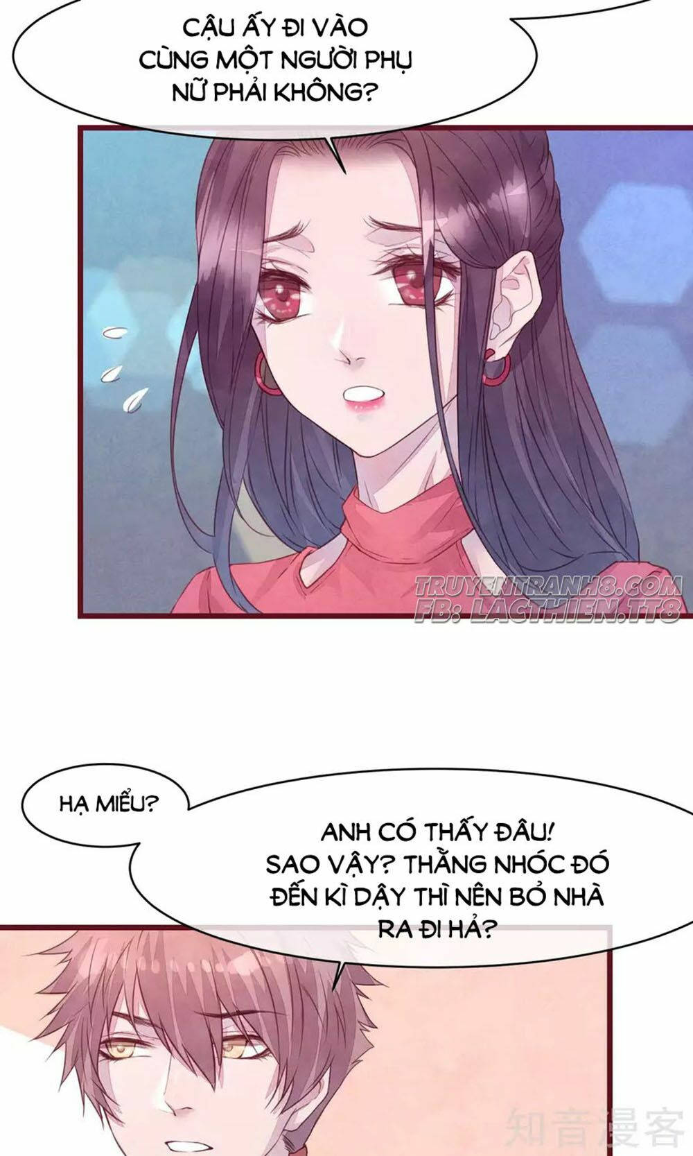 đào tạo nuôi dưỡng bạn trai mèo chapter 26 9