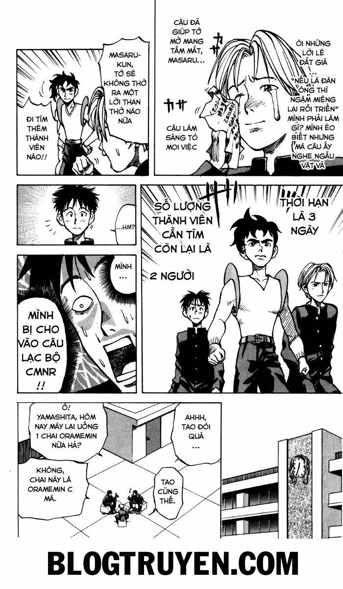 sexy commando gaiden - sugoiyo!! masaru-san chapter 4 7