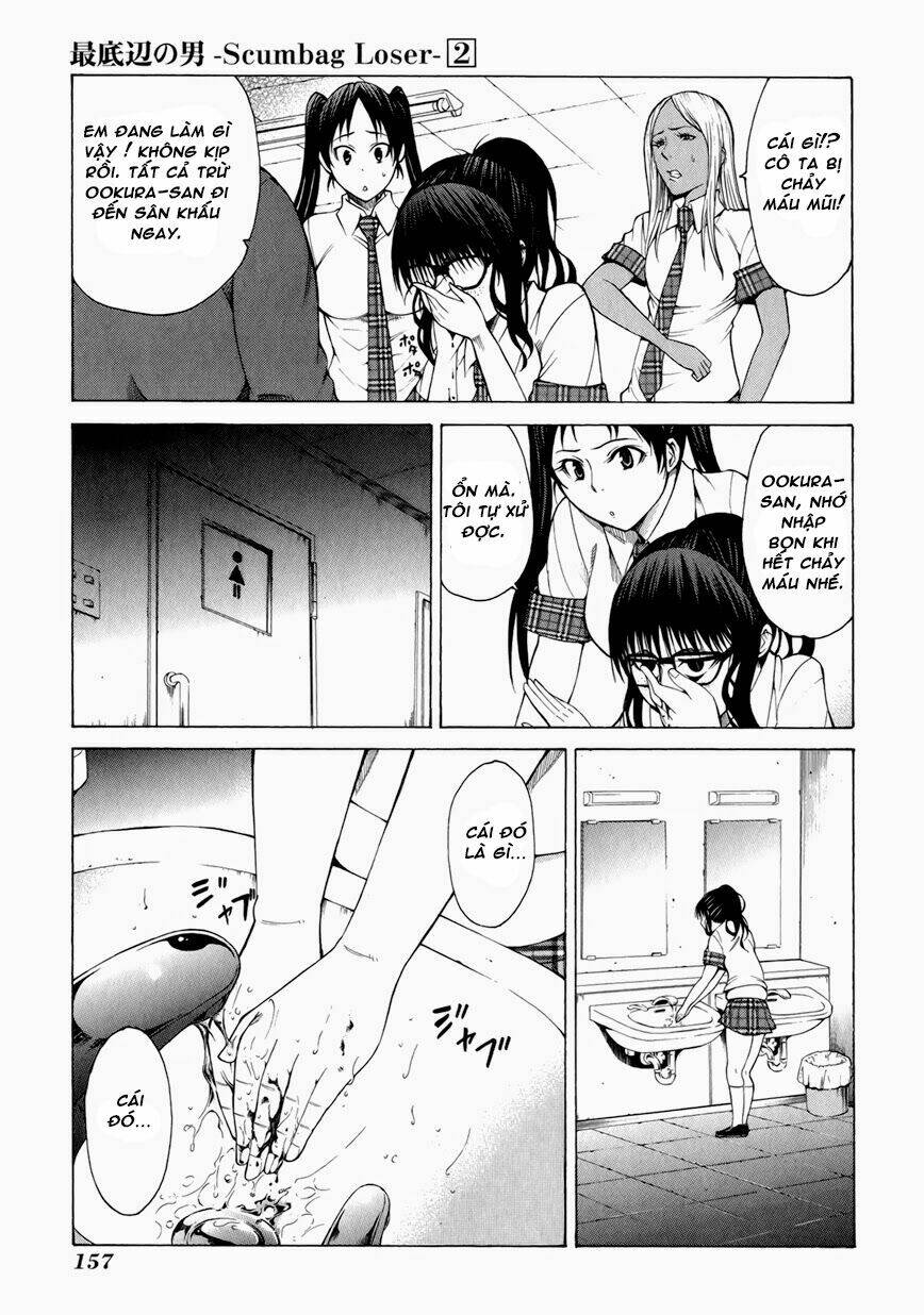 saiteihen no otoko chapter 8 27