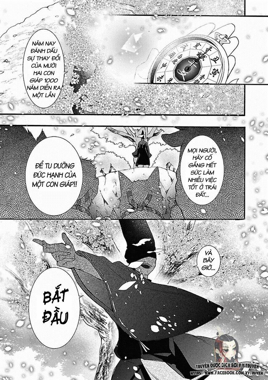 eto royale chapter 1.1 7