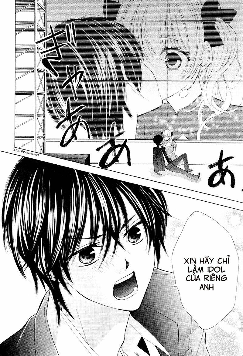 mouai idol!! chapter 1 32