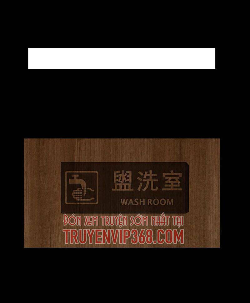 đai ca trở lại tuổi 16 chapter 145 25