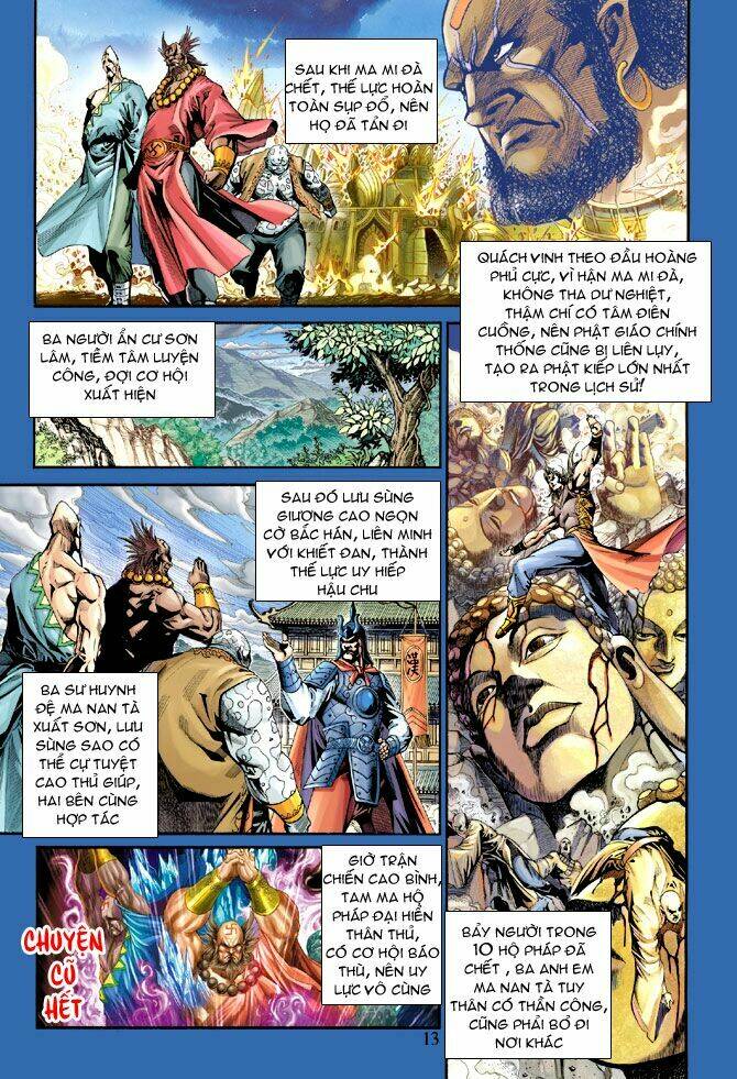 thiên tử truyền kỳ 5 - như lai thần chưởng chapter 191 12
