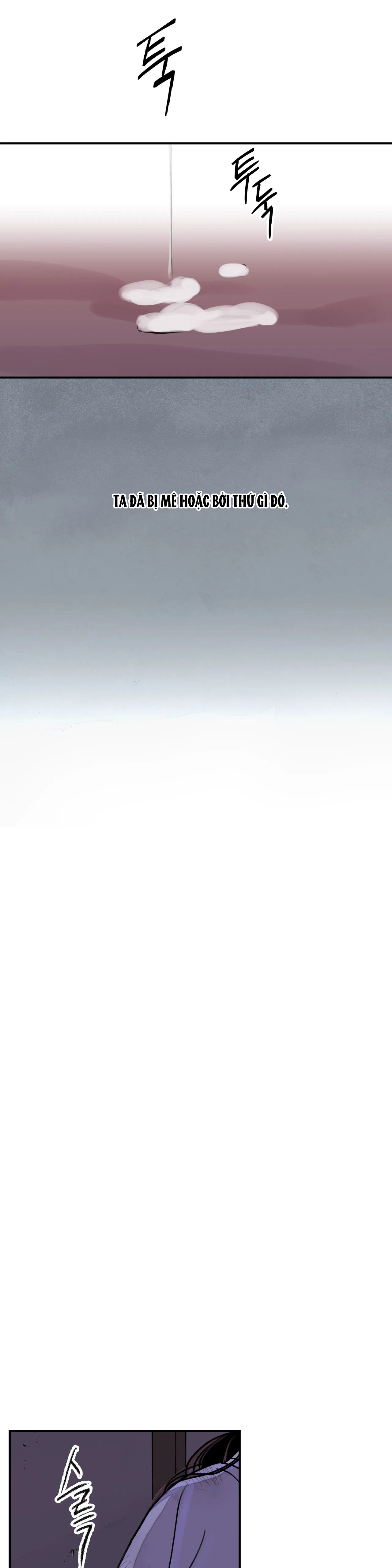 [18+] trượng kiếm tựa hoa chapter 18.2 4