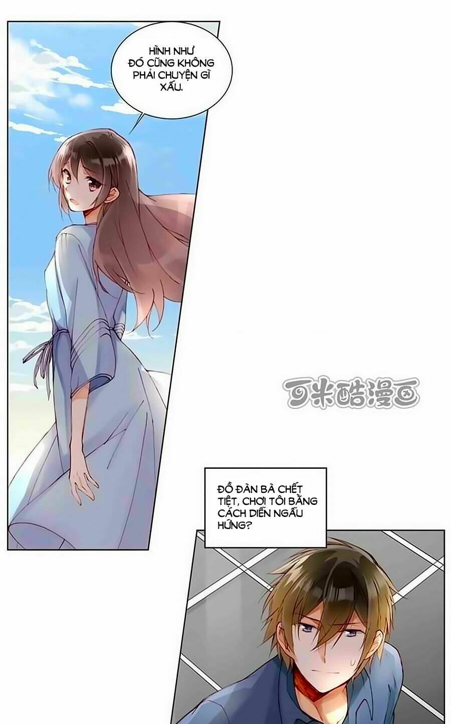 trọng sinh chi tinh quang thôi xán chapter 29 8