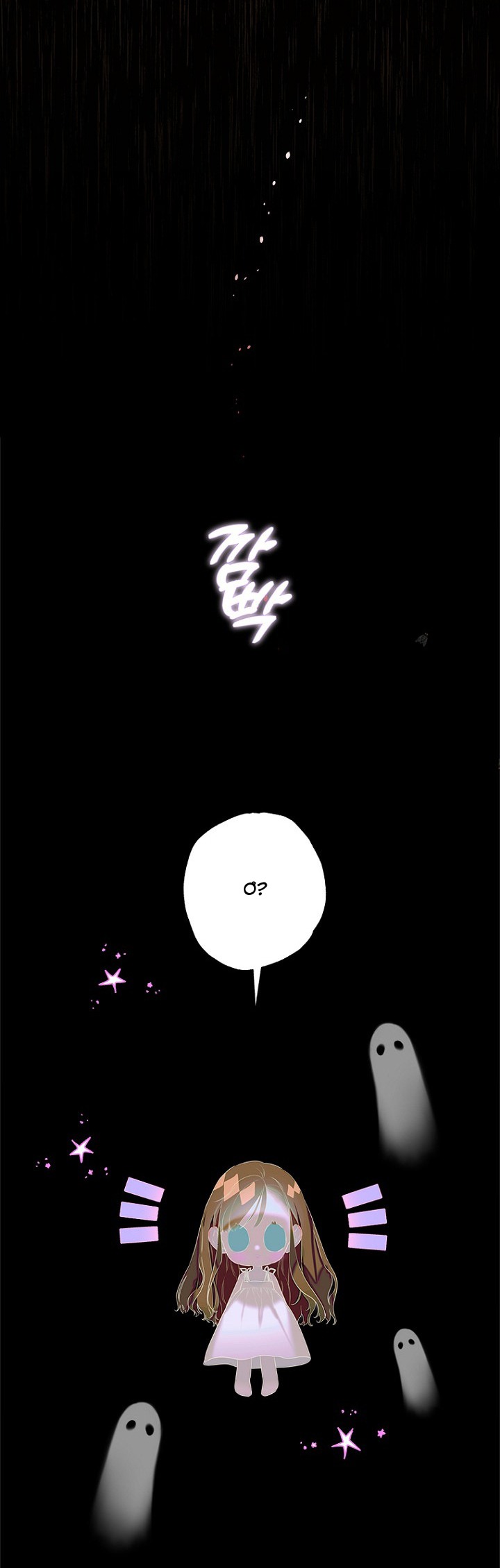 mẹ tôi kết hôn một lần nữa chapter 65 18