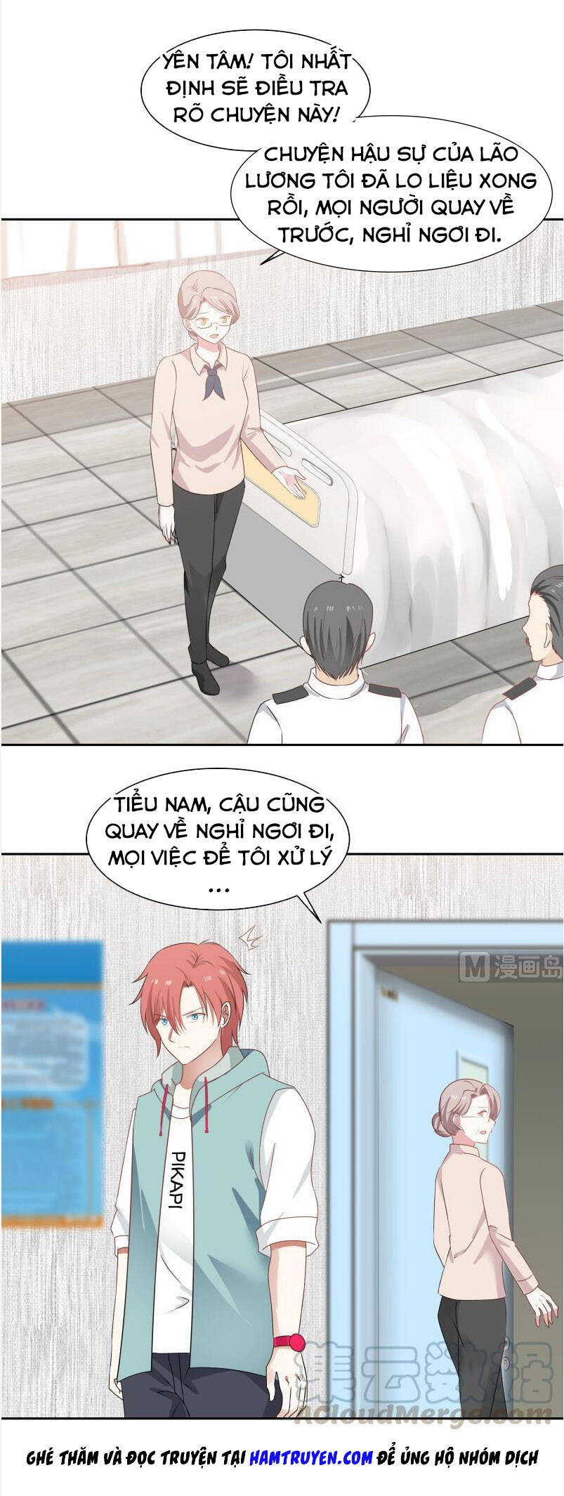 tuyệt thế võ công chapter 151 1